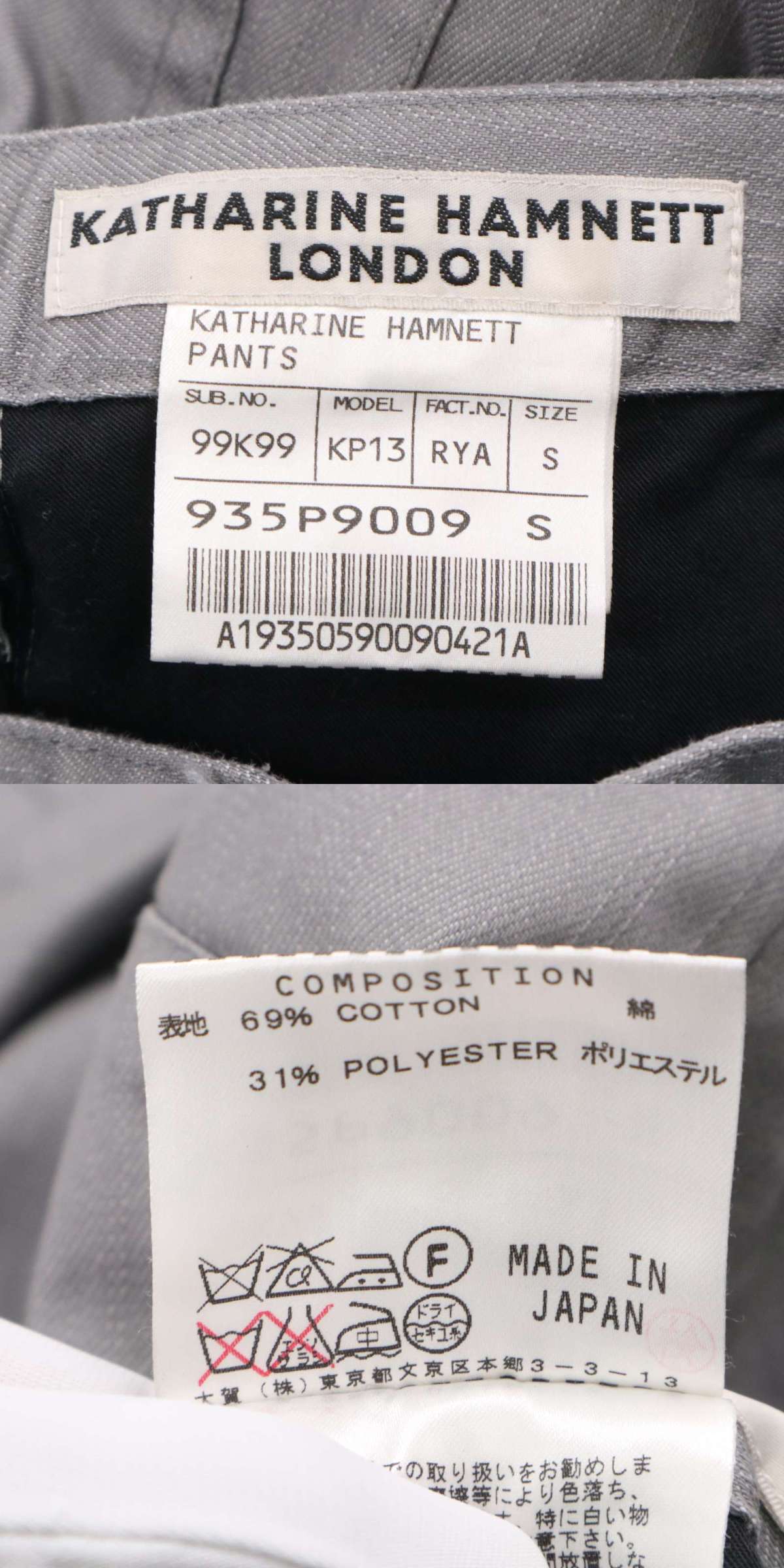 The