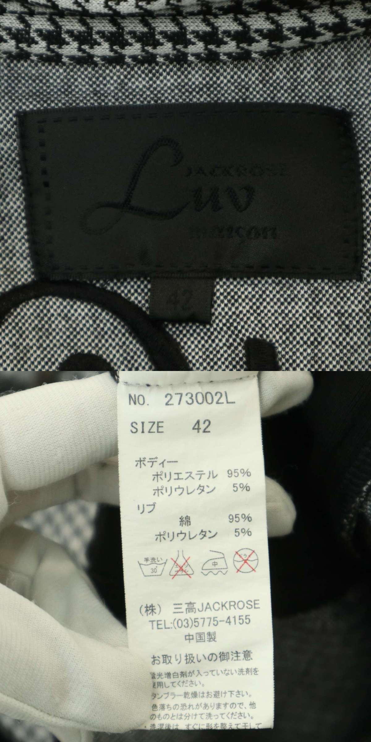 8810e4abacd05d250c79cf9aca4f10cd03f1e6c1