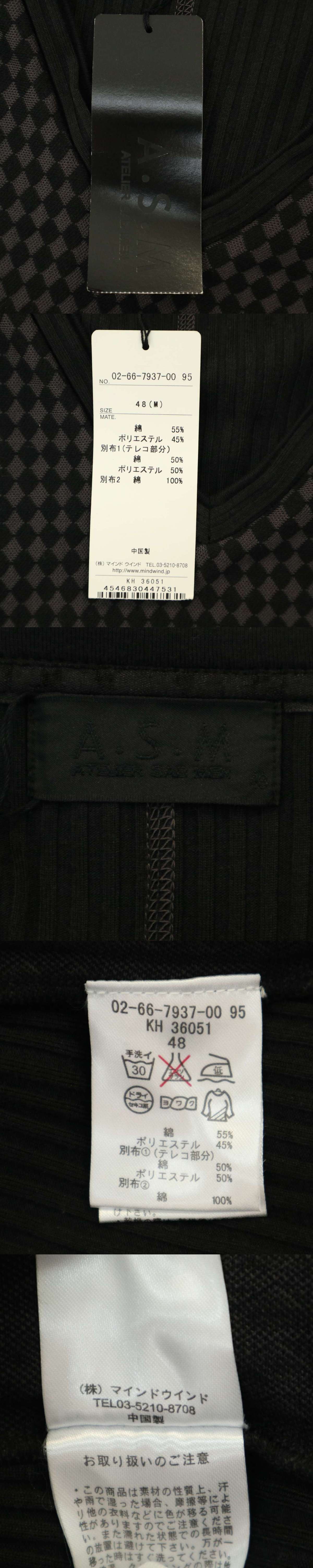 The