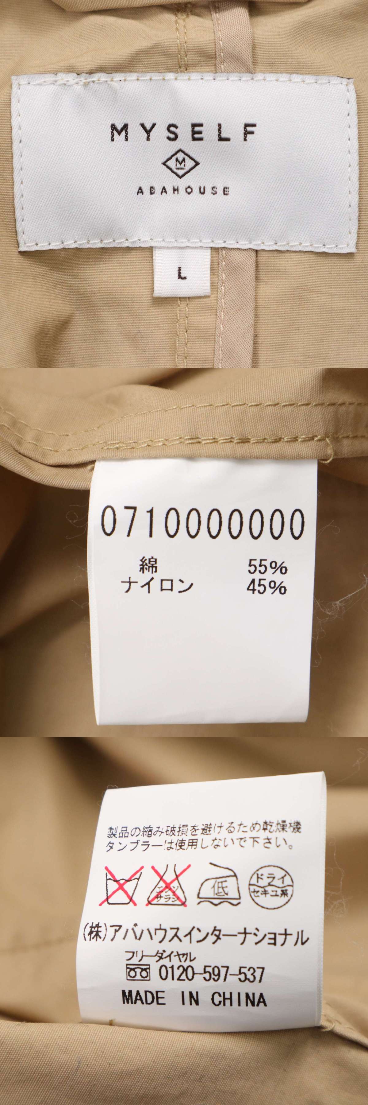 此商品圖像無法被轉載請進入原始網查看