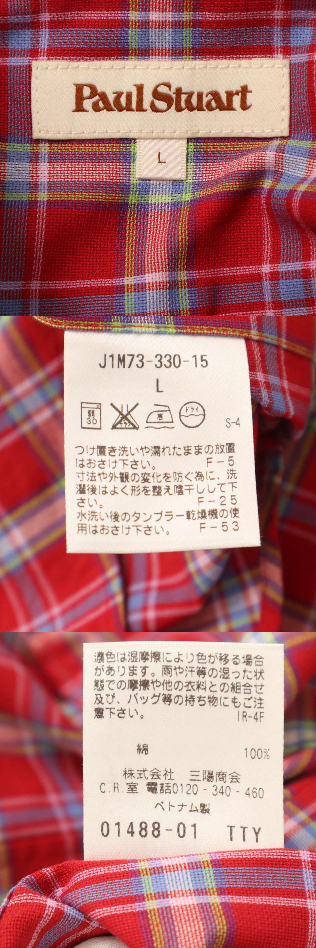 此商品圖像無法被轉載請進入原始網查看