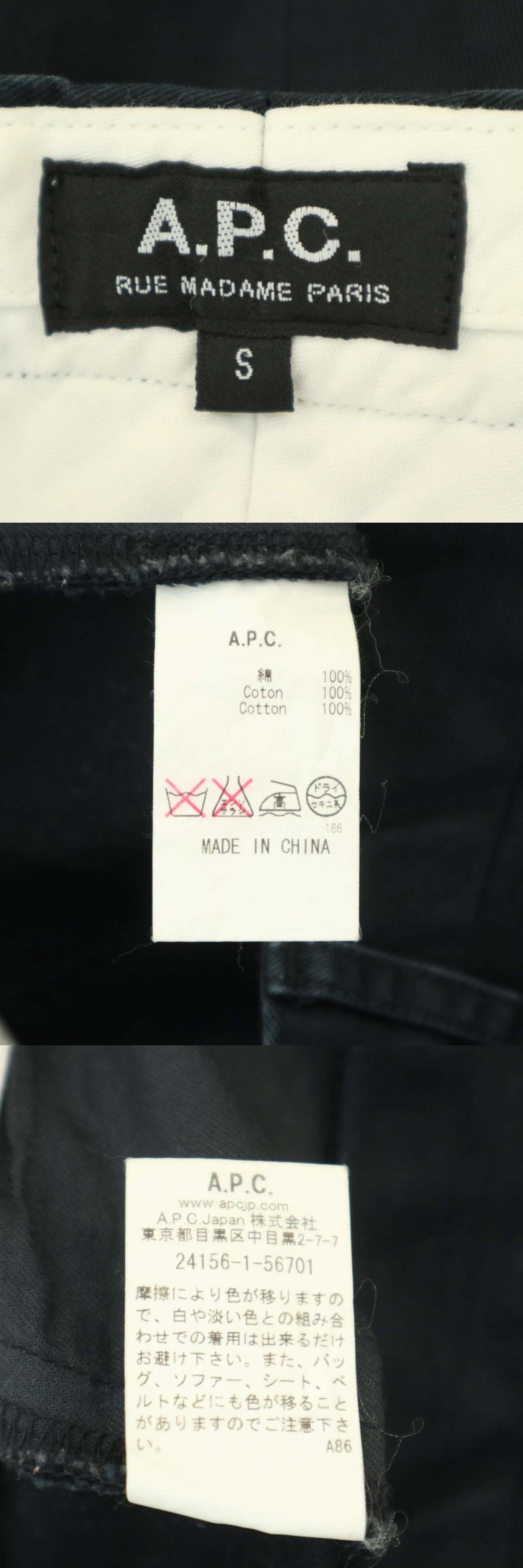 此商品圖像無法被轉載請進入原始網查看