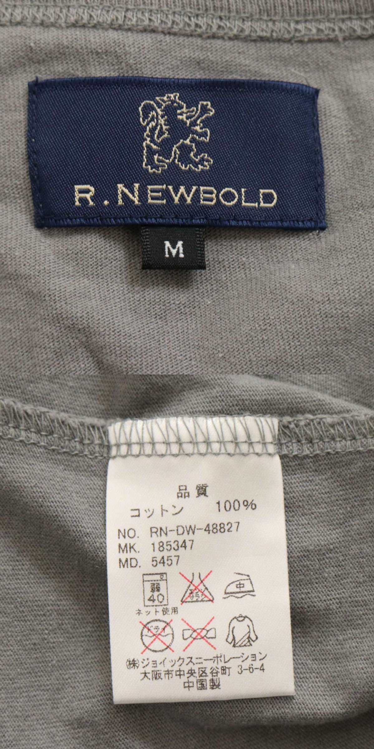 此商品圖像無法被轉載請進入原始網查看