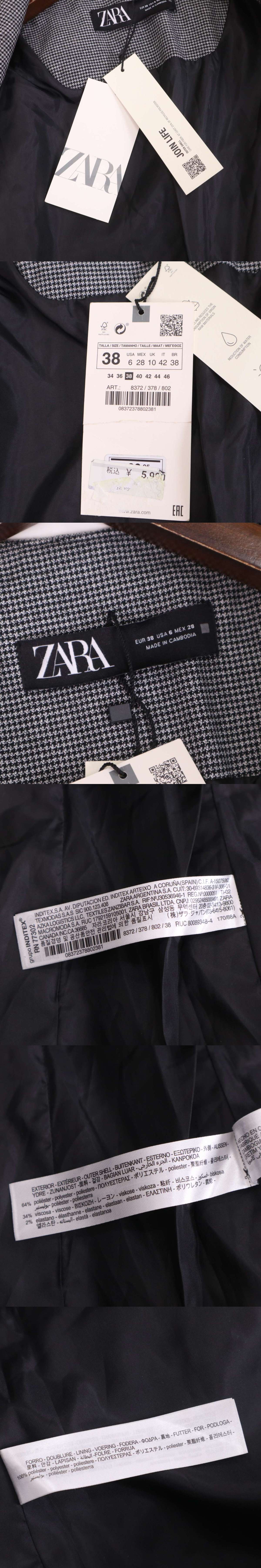 此商品圖像無法被轉載請進入原始網查看