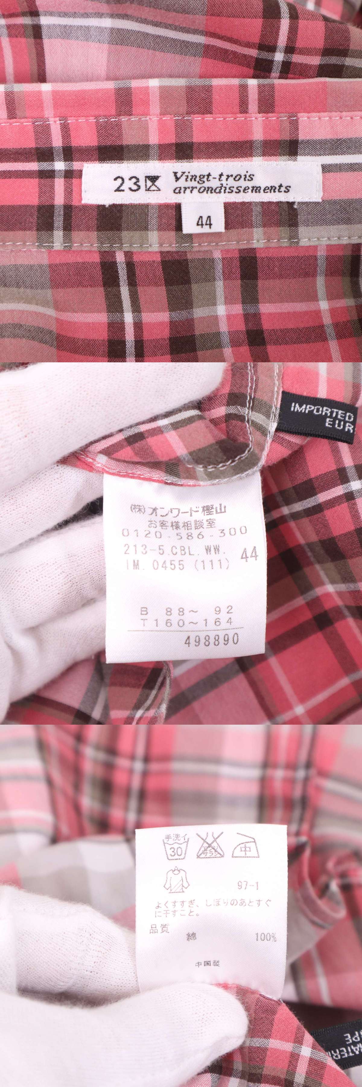 此商品圖像無法被轉載請進入原始網查看