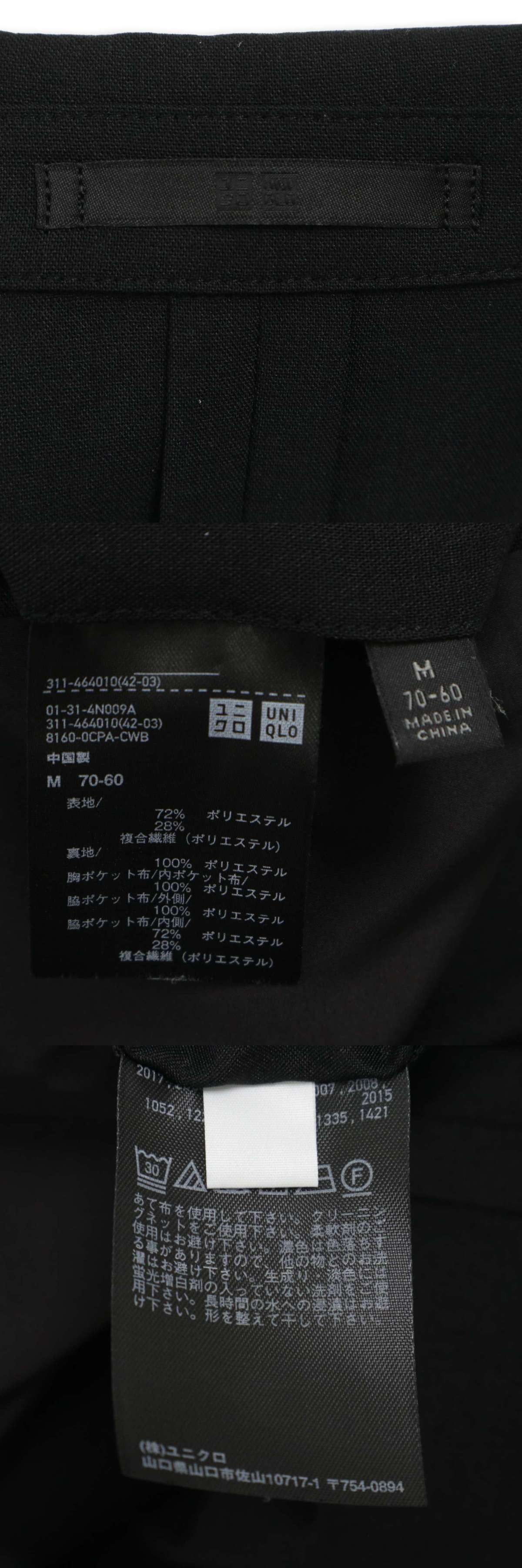此商品圖像無法被轉載請進入原始網查看