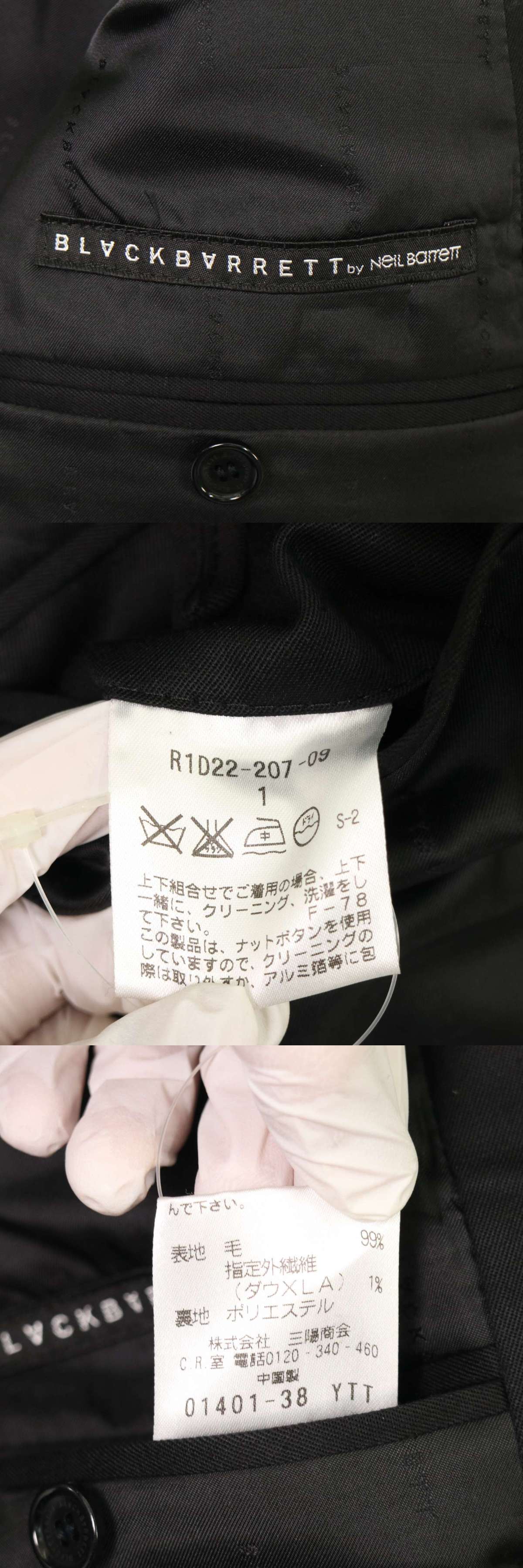 此商品圖像無法被轉載請進入原始網查看