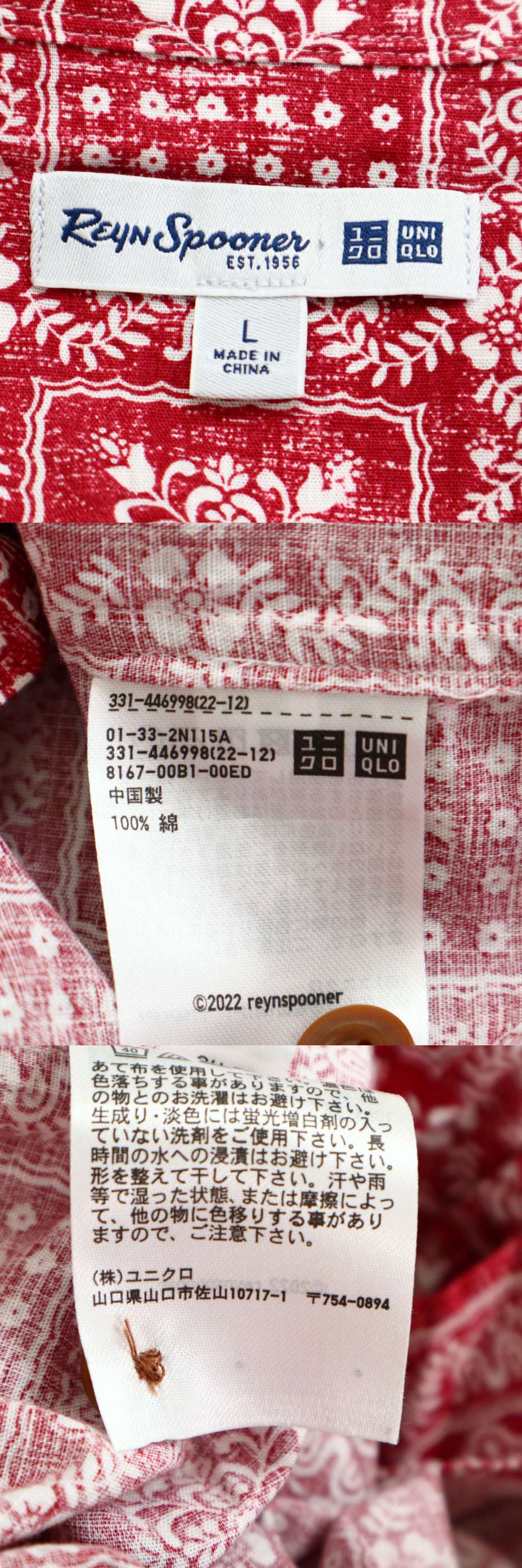 此商品圖像無法被轉載請進入原始網查看