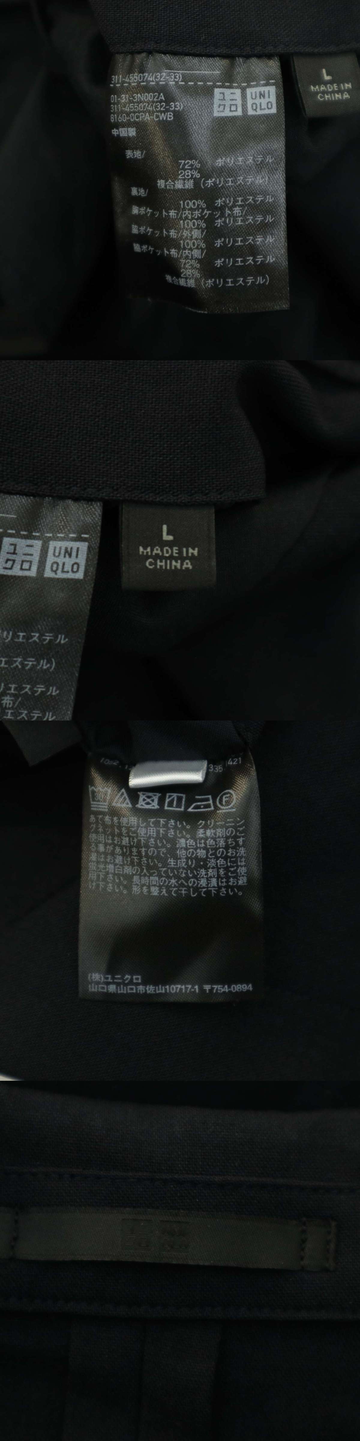 此商品圖像無法被轉載請進入原始網查看