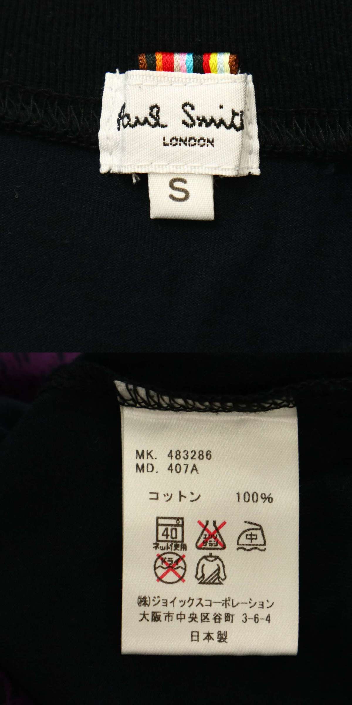 此商品圖像無法被轉載請進入原始網查看