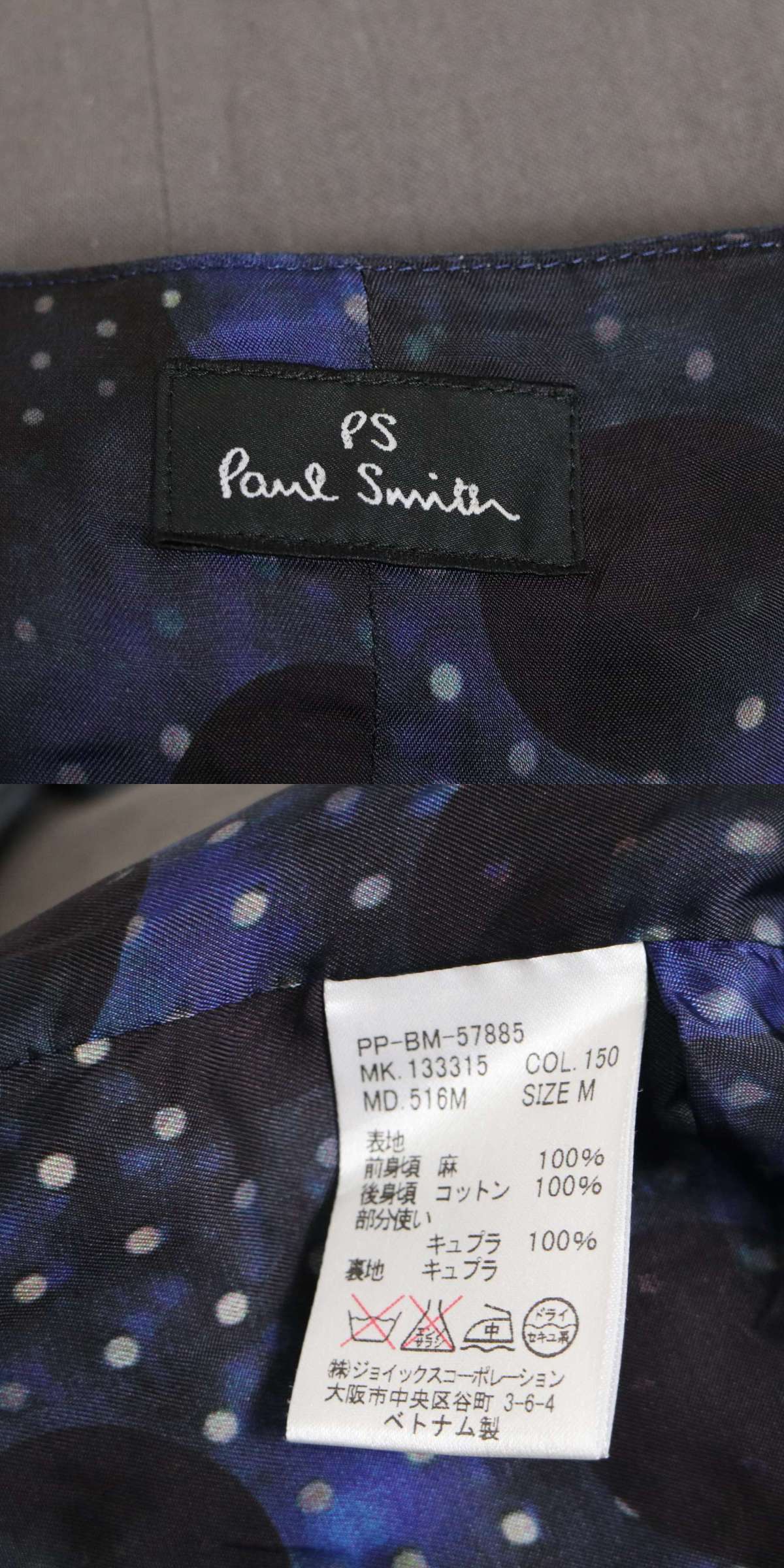 此商品圖像無法被轉載請進入原始網查看