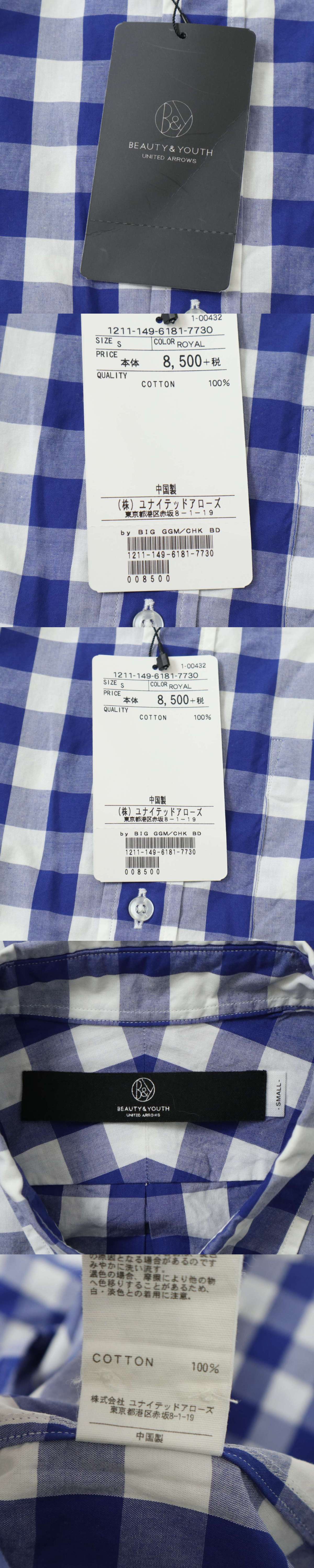 此商品圖像無法被轉載請進入原始網查看