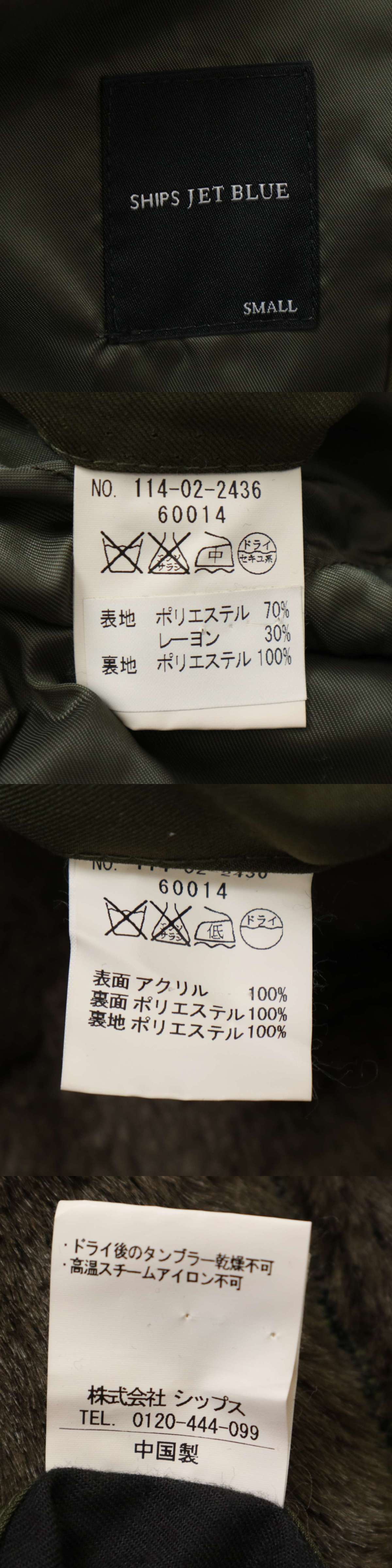 此商品圖像無法被轉載請進入原始網查看