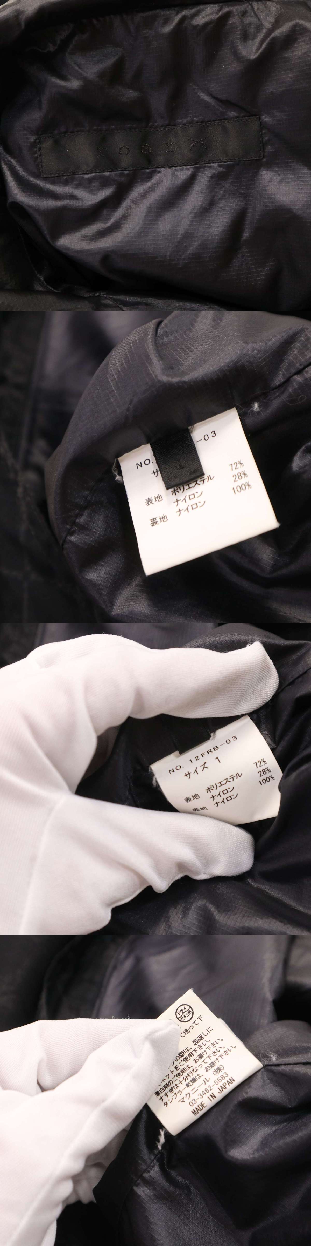 roar ブラックロングTシャツ　y2k ユニセックス★oo62 roar ブラックロングTシャツy2k ユニセックス☆oo62