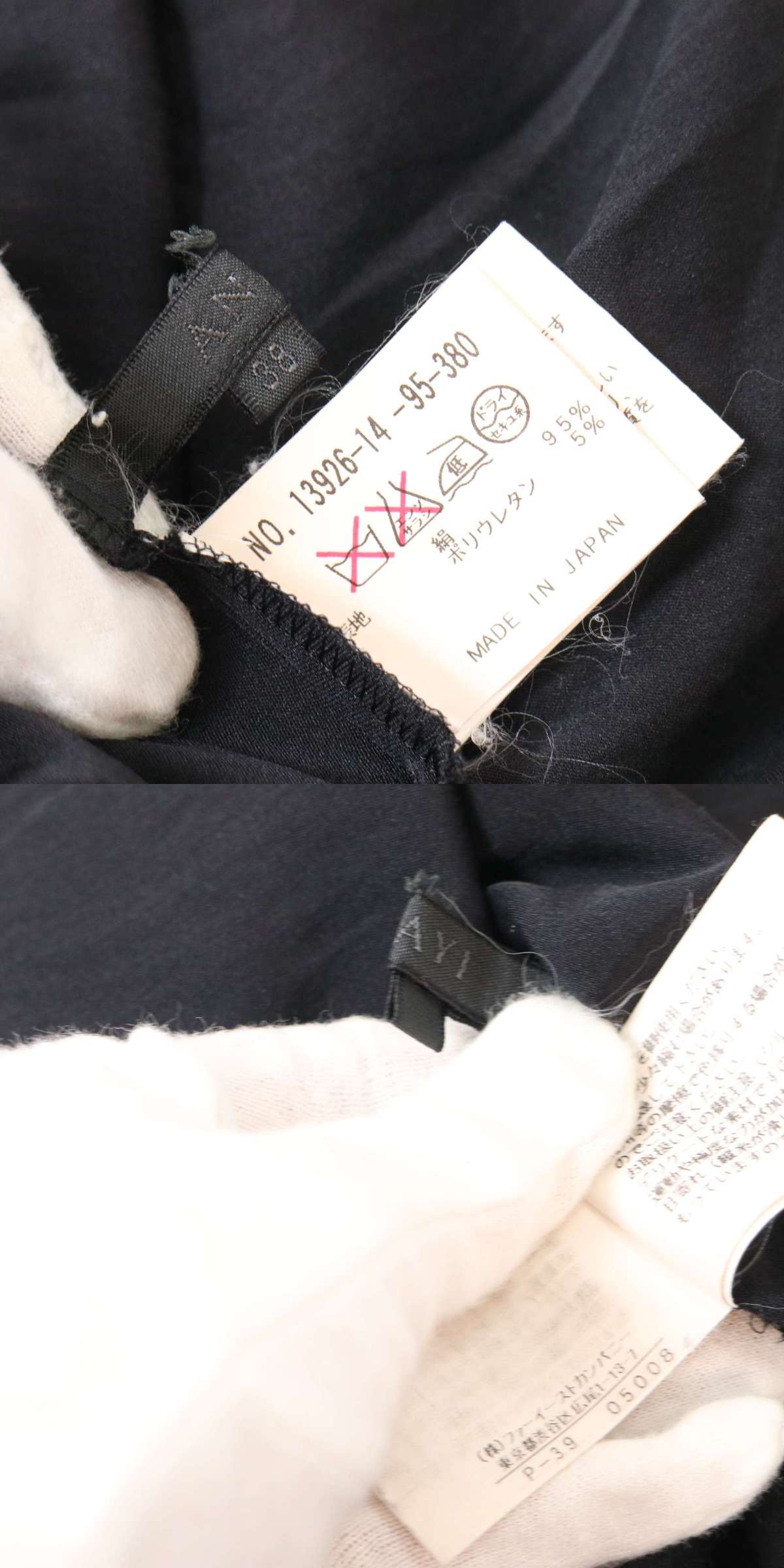 此商品圖像無法被轉載請進入原始網查看