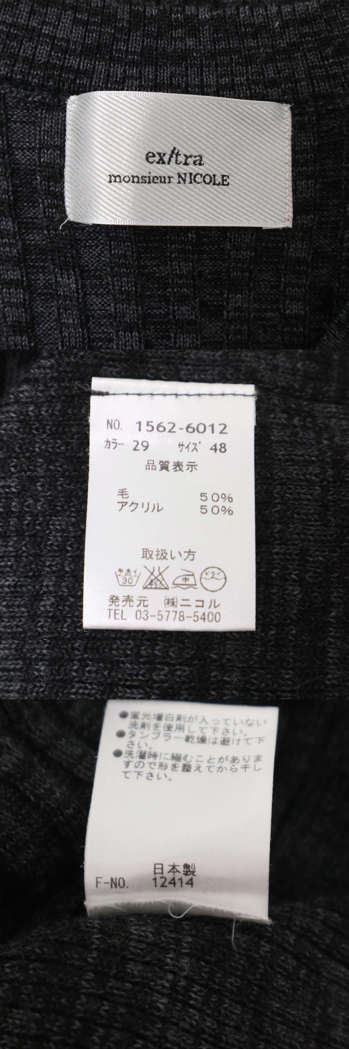 此商品圖像無法被轉載請進入原始網查看