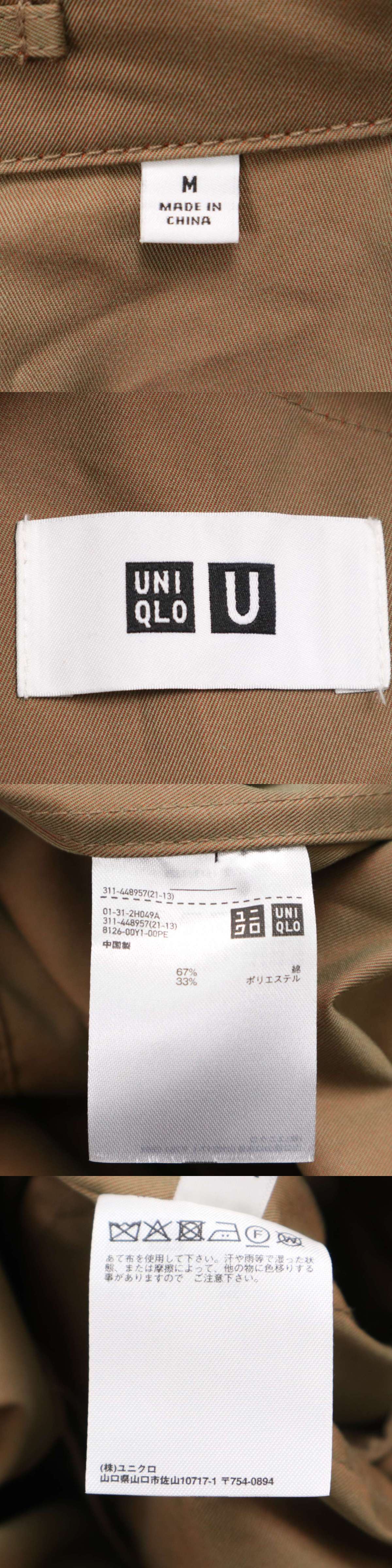 The