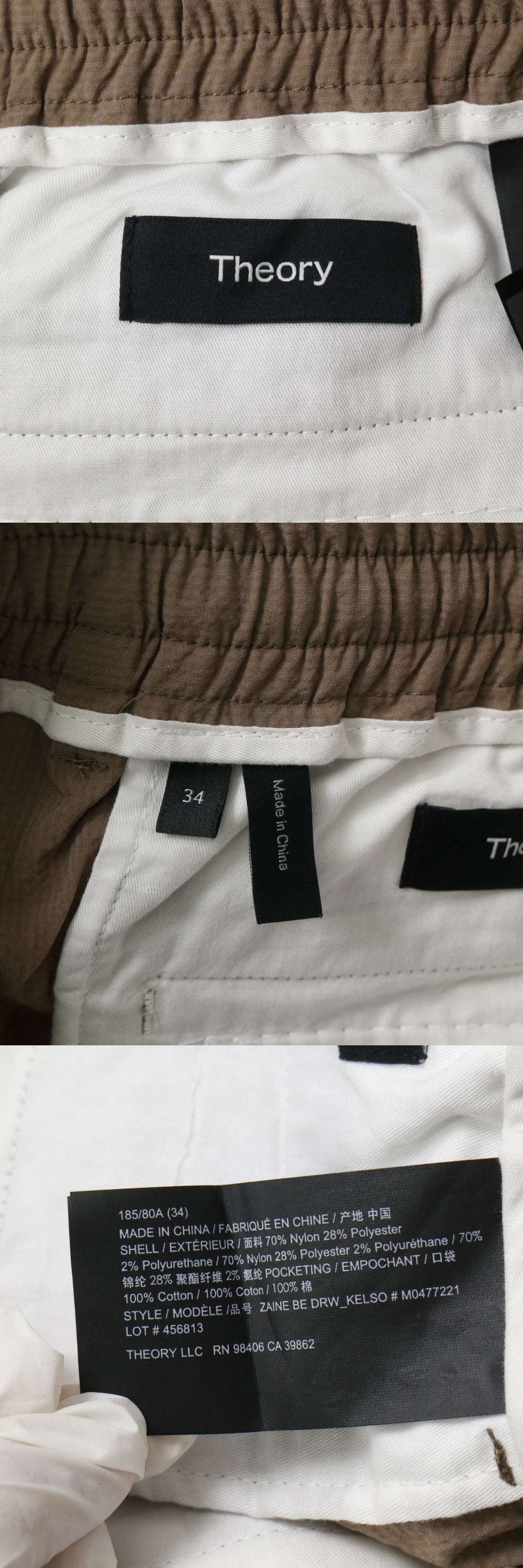 The