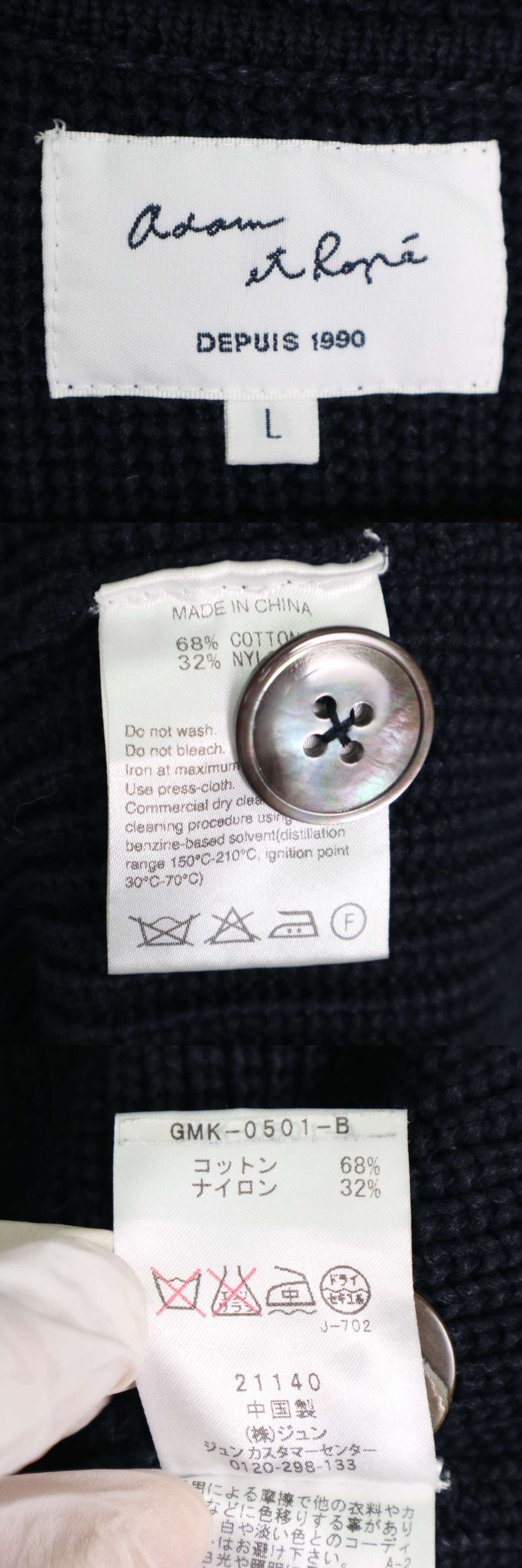 此商品圖像無法被轉載請進入原始網查看