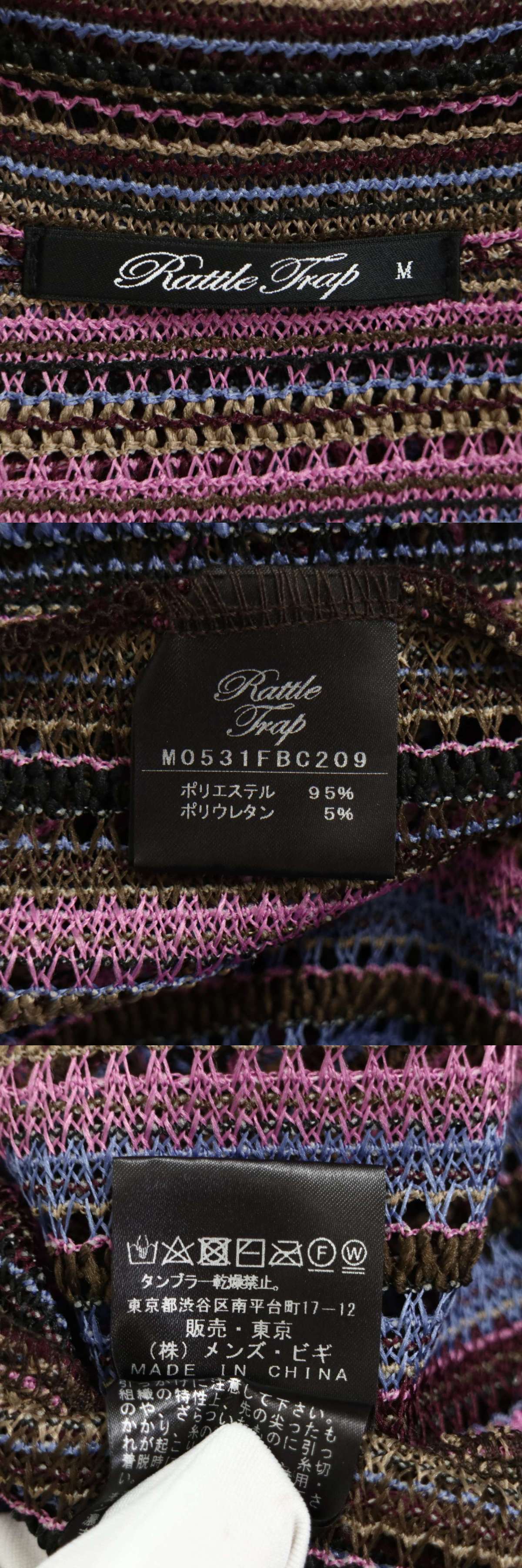 此商品圖像無法被轉載請進入原始網查看