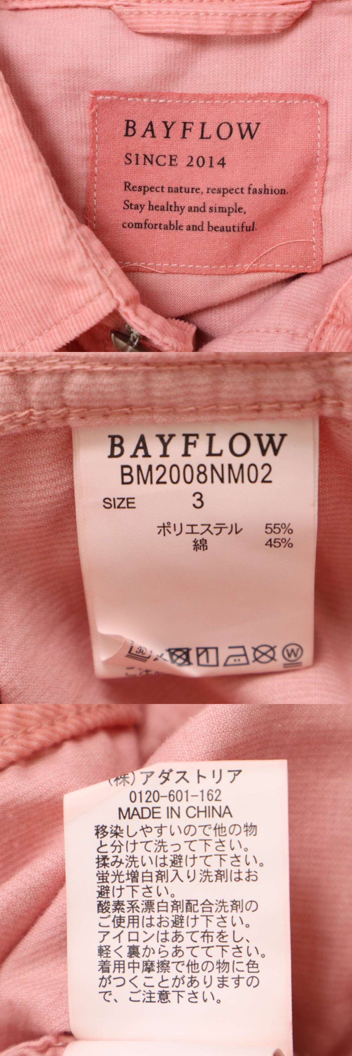 此商品圖像無法被轉載請進入原始網查看