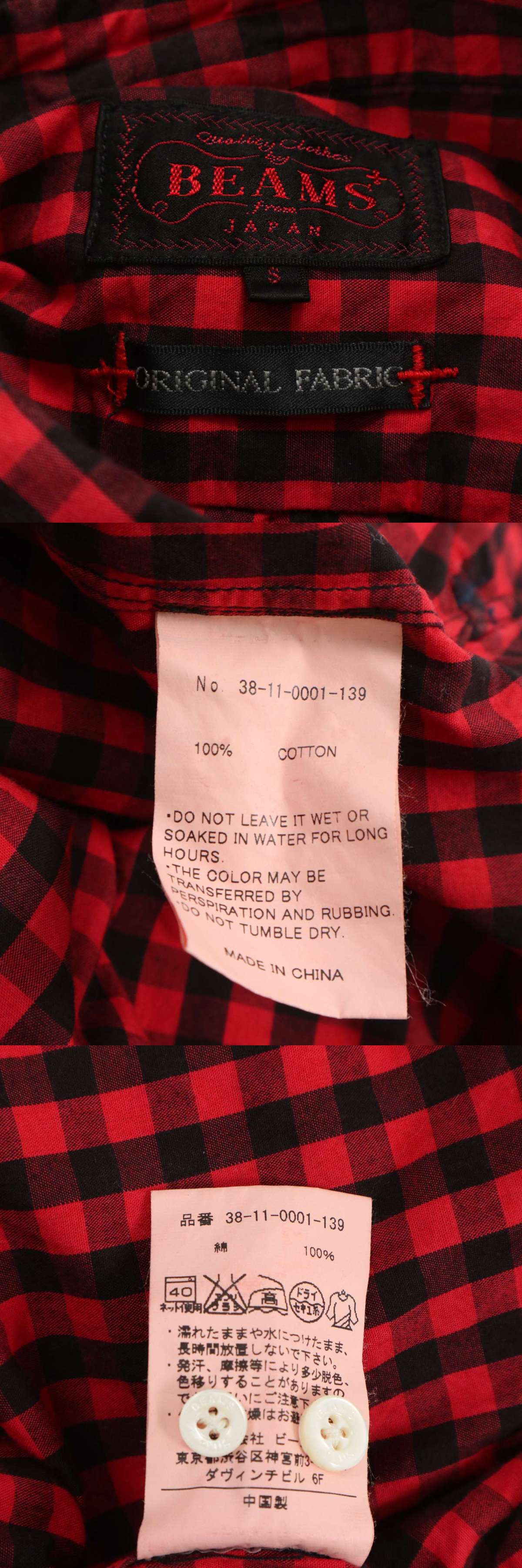 此商品圖像無法被轉載請進入原始網查看