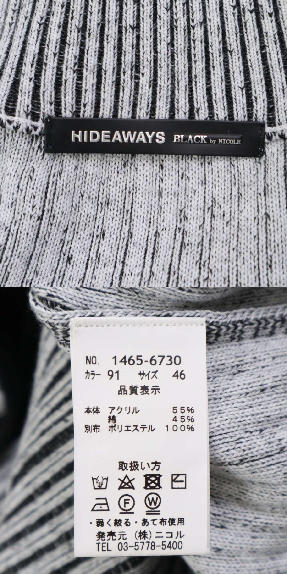 此商品圖像無法被轉載請進入原始網查看