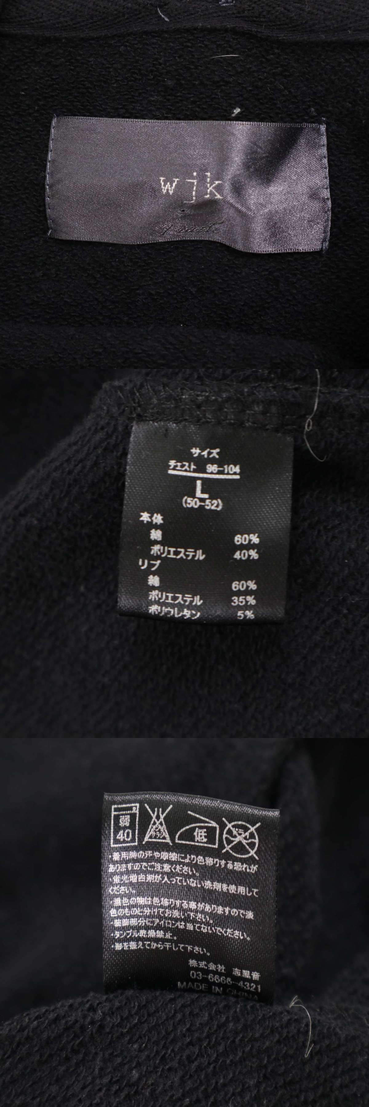 此商品圖像無法被轉載請進入原始網查看