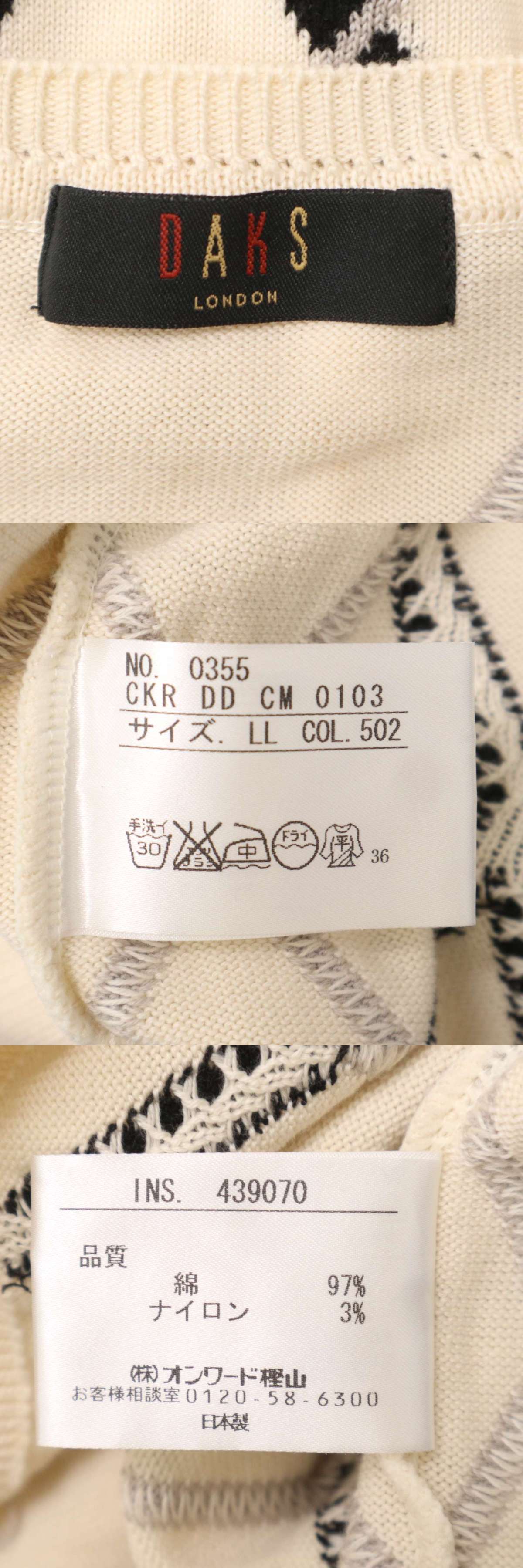 此商品圖像無法被轉載請進入原始網查看