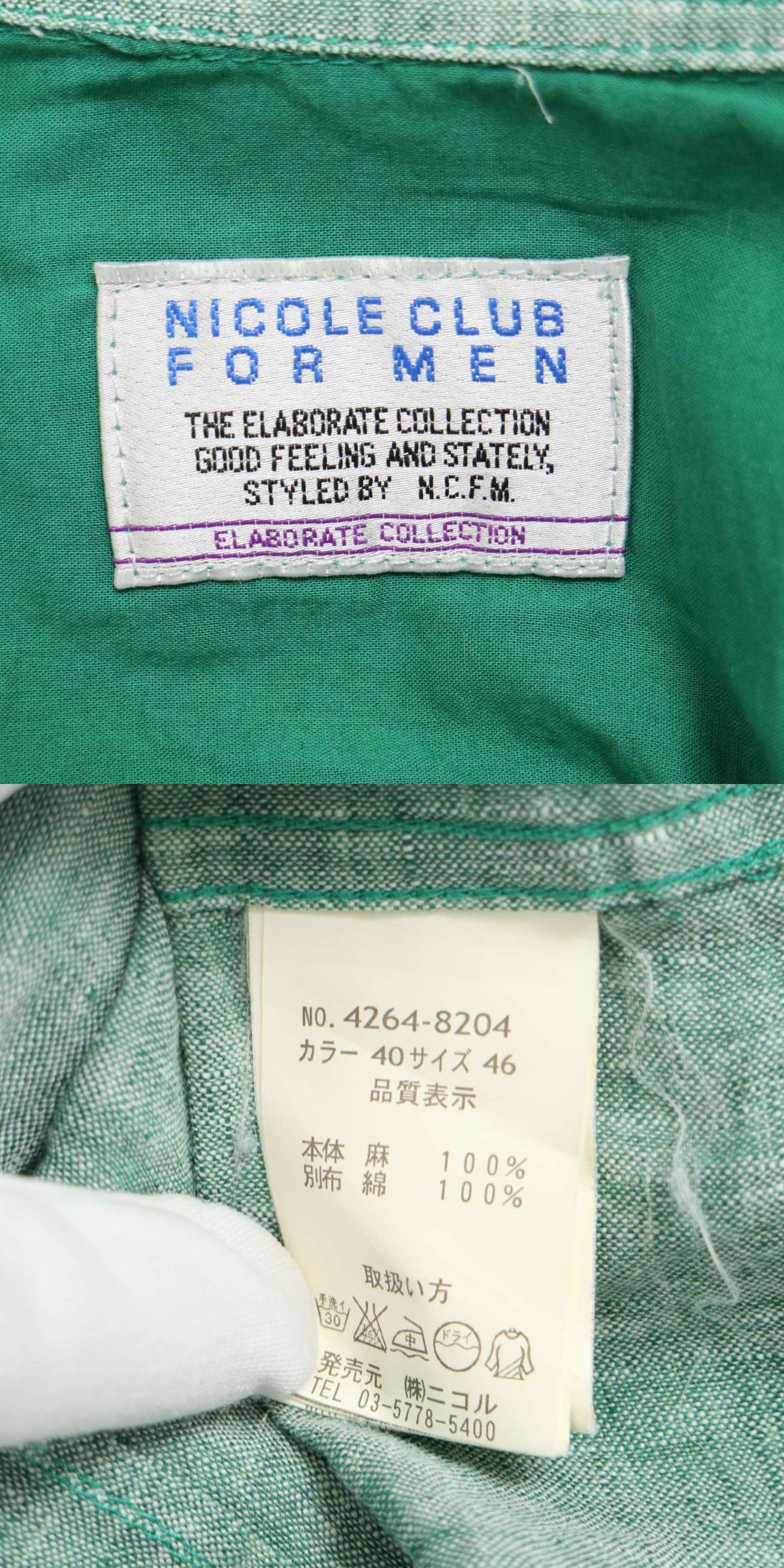 此商品圖像無法被轉載請進入原始網查看