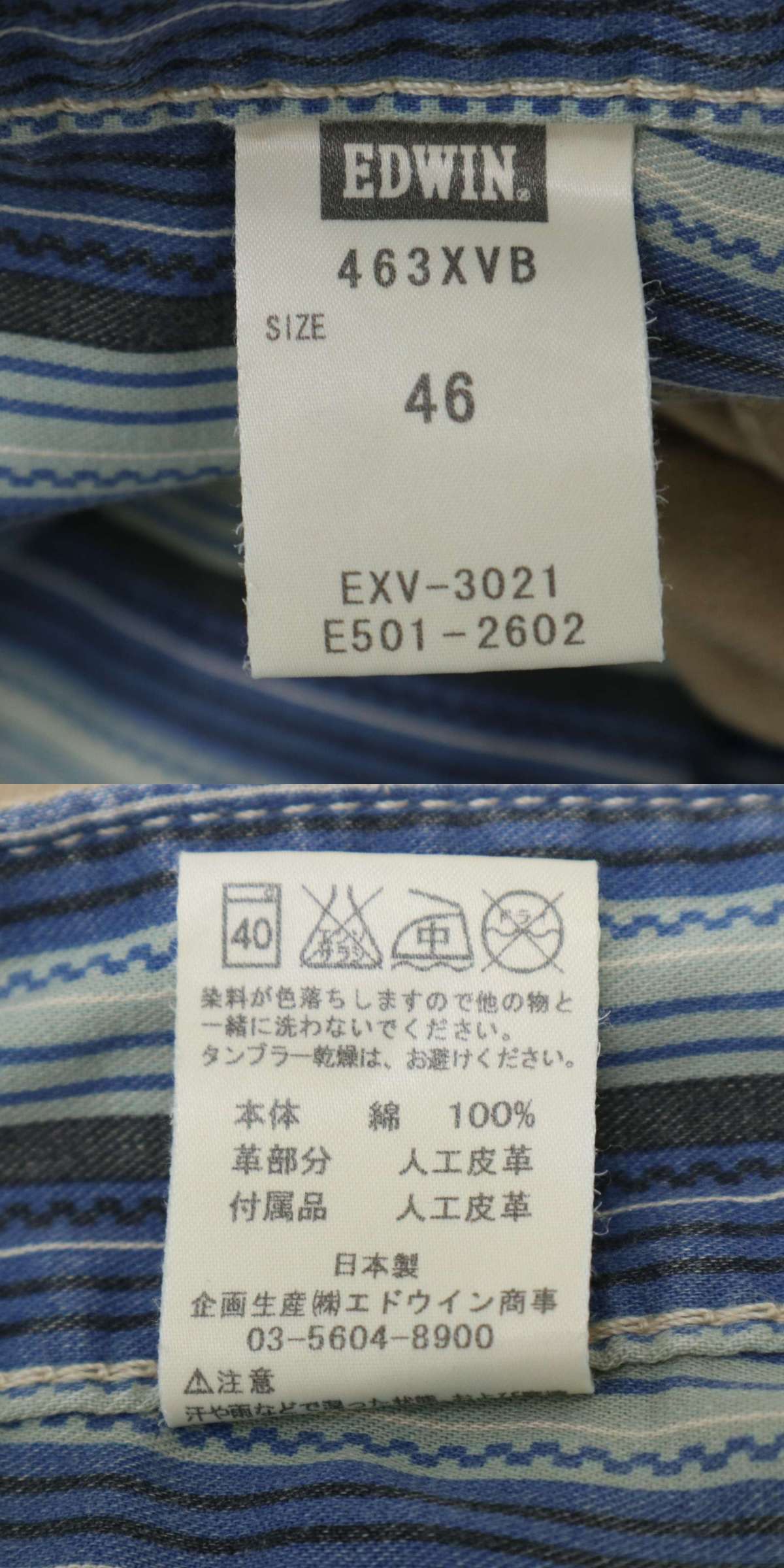 此商品圖像無法被轉載請進入原始網查看