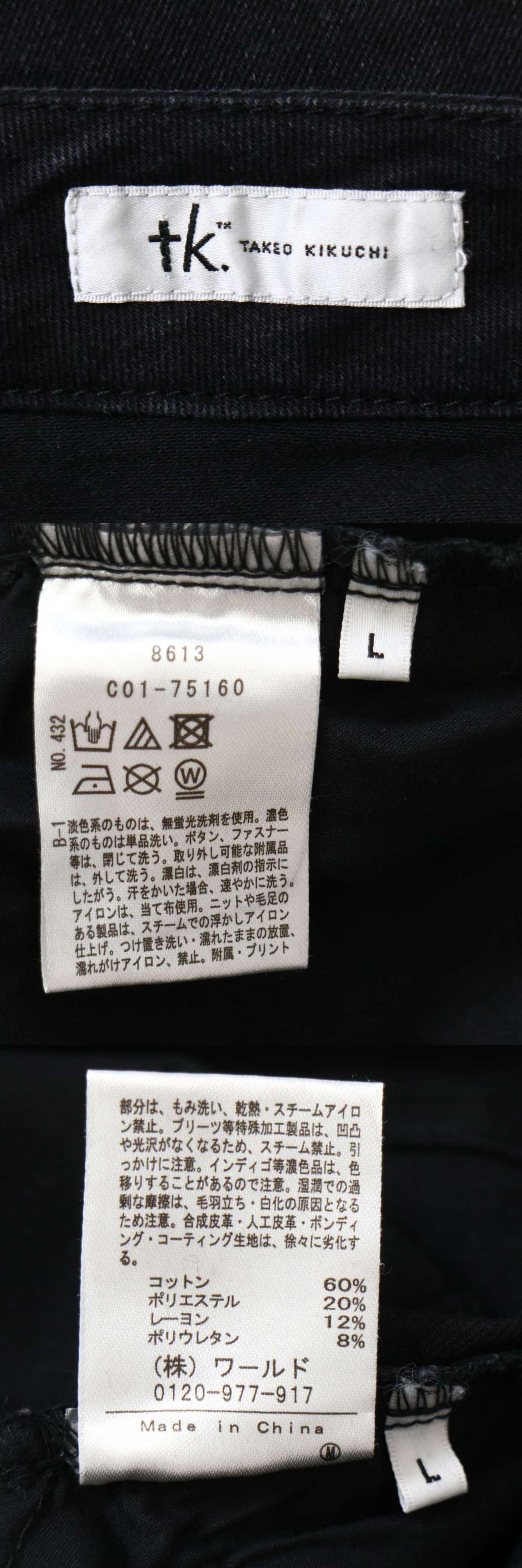 此商品圖像無法被轉載請進入原始網查看