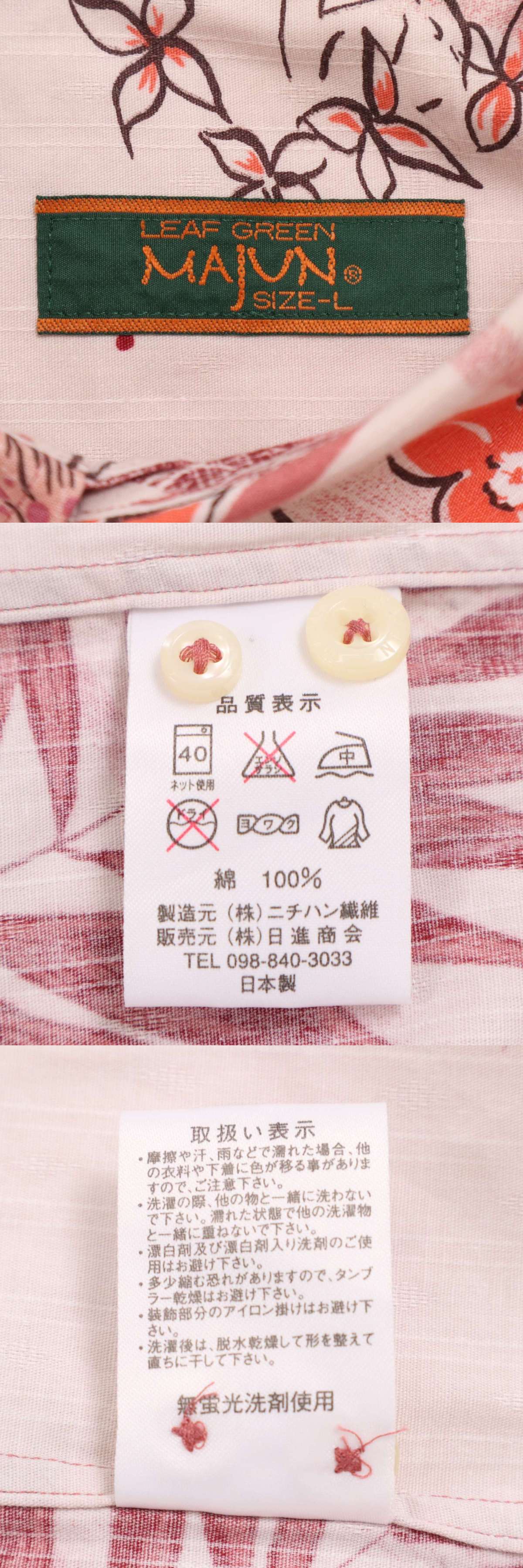 此商品圖像無法被轉載請進入原始網查看