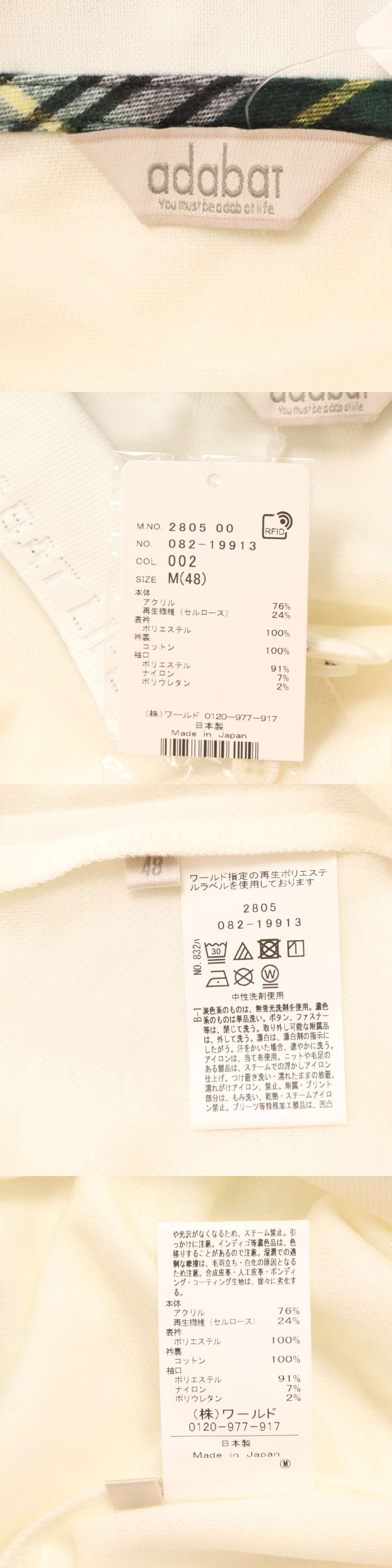 此商品圖像無法被轉載請進入原始網查看