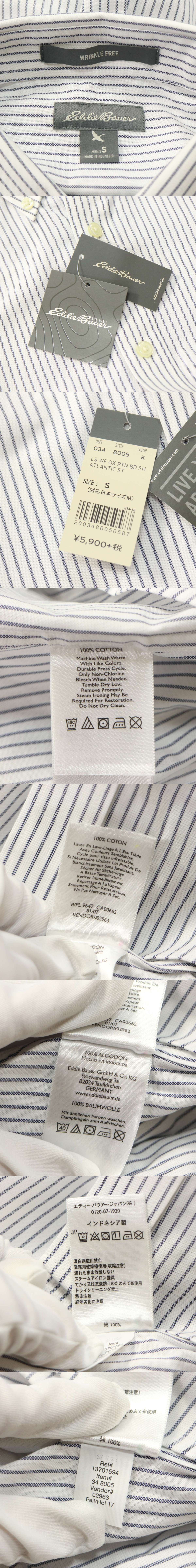 8d74afbcb1de4ea7f244241a299d814bd55620a4