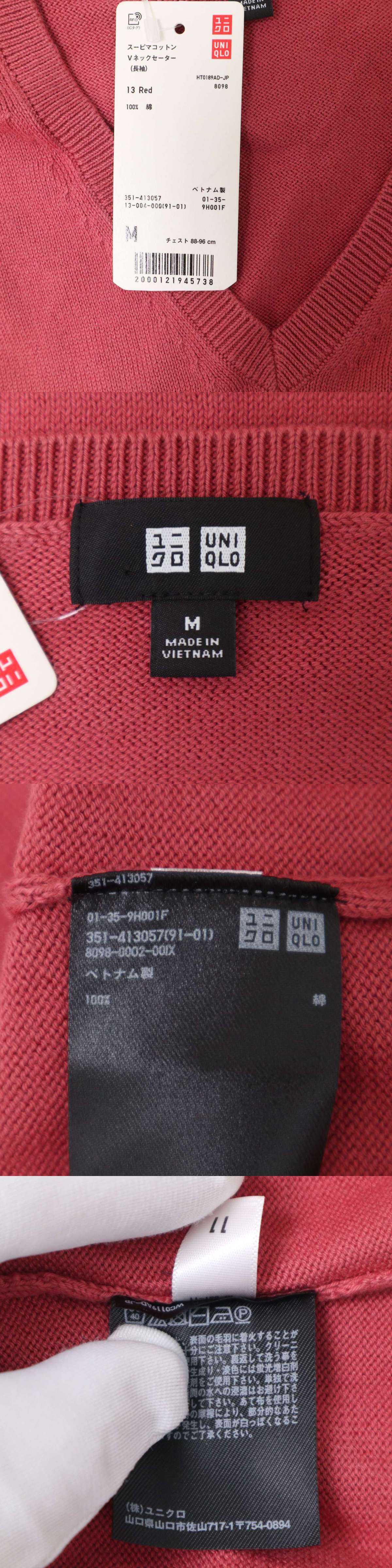 此商品圖像無法被轉載請進入原始網查看