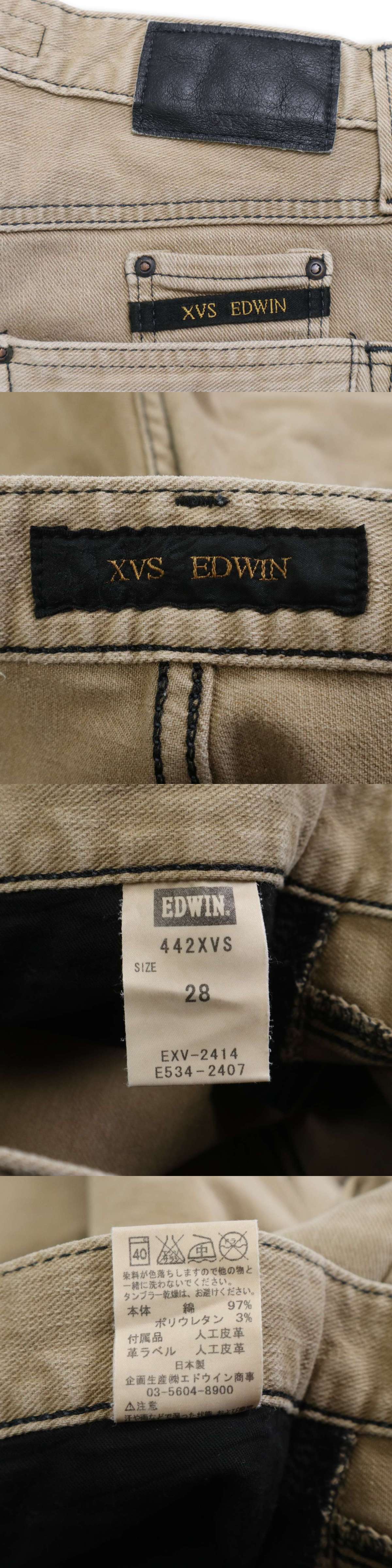 The