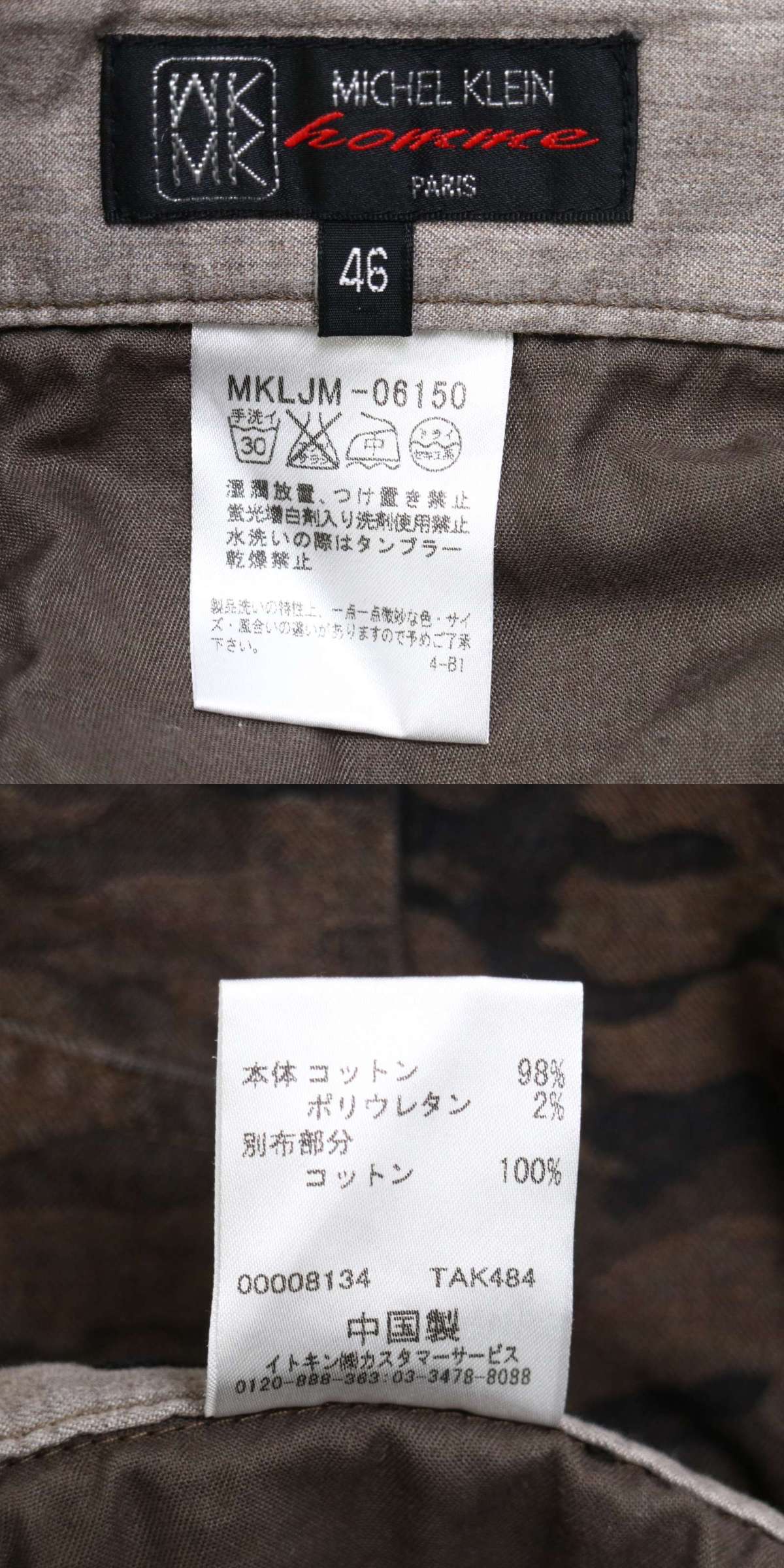 此商品圖像無法被轉載請進入原始網查看