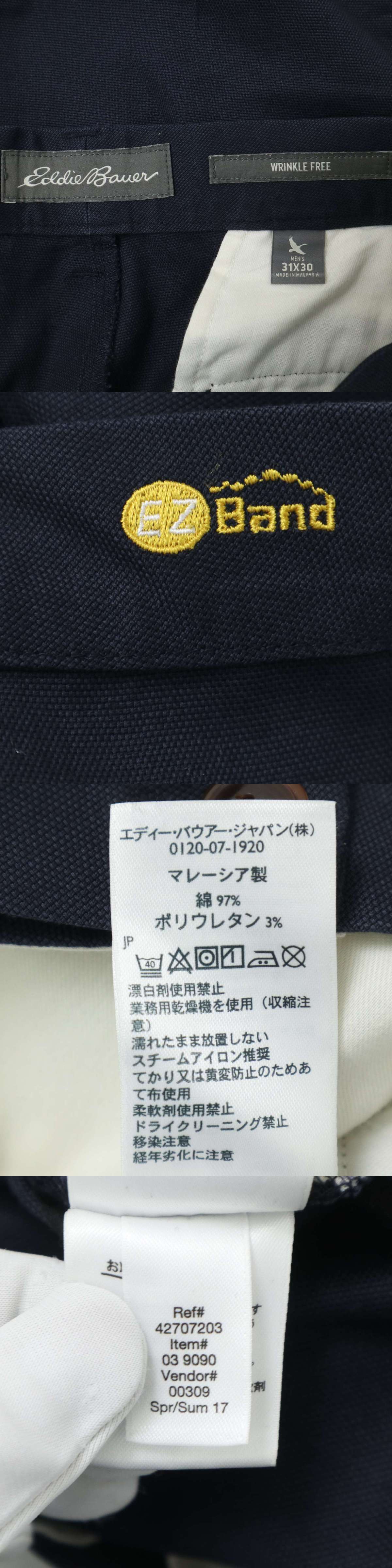 The