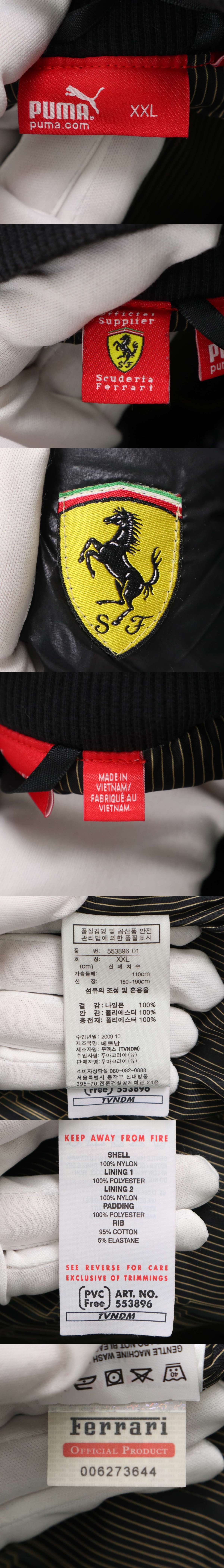 此商品圖像無法被轉載請進入原始網查看