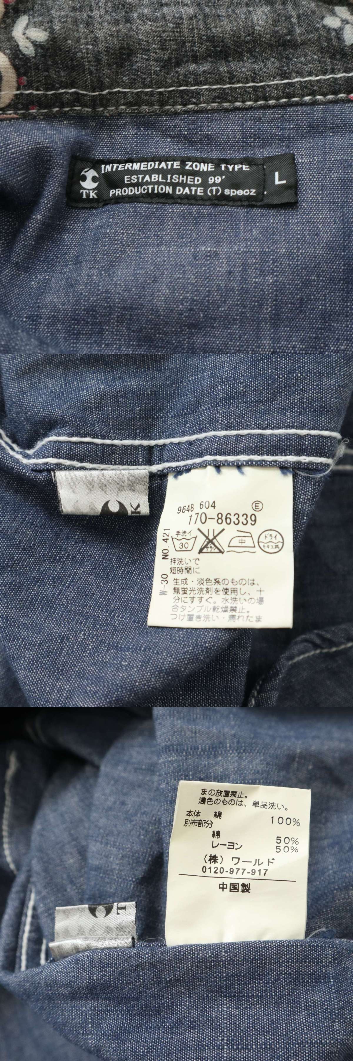 此商品圖像無法被轉載請進入原始網查看