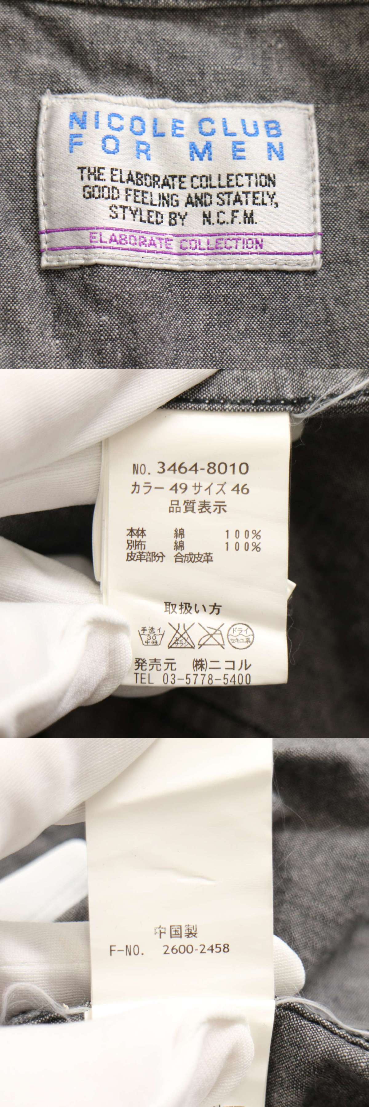 此商品圖像無法被轉載請進入原始網查看