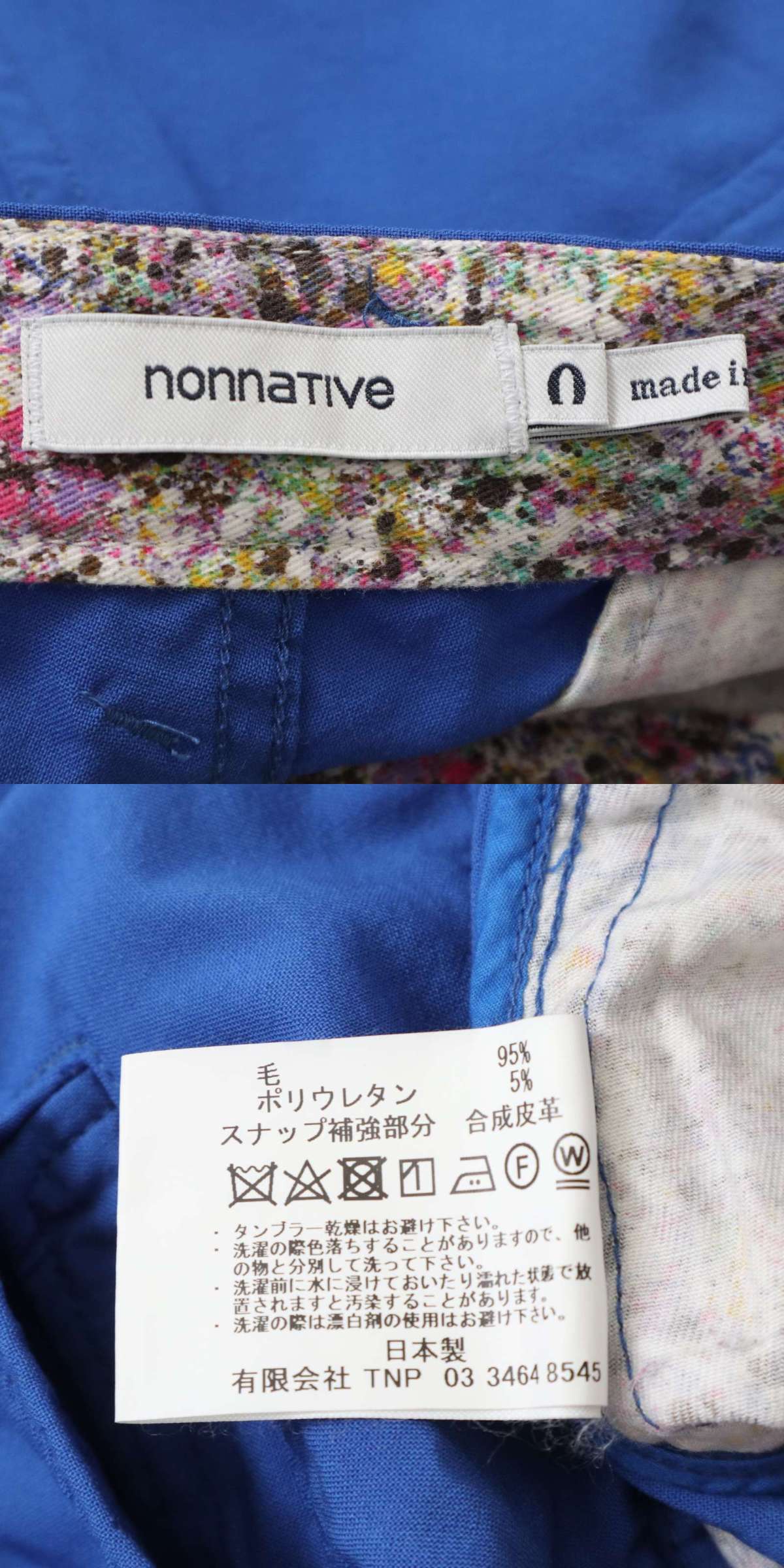 此商品圖像無法被轉載請進入原始網查看