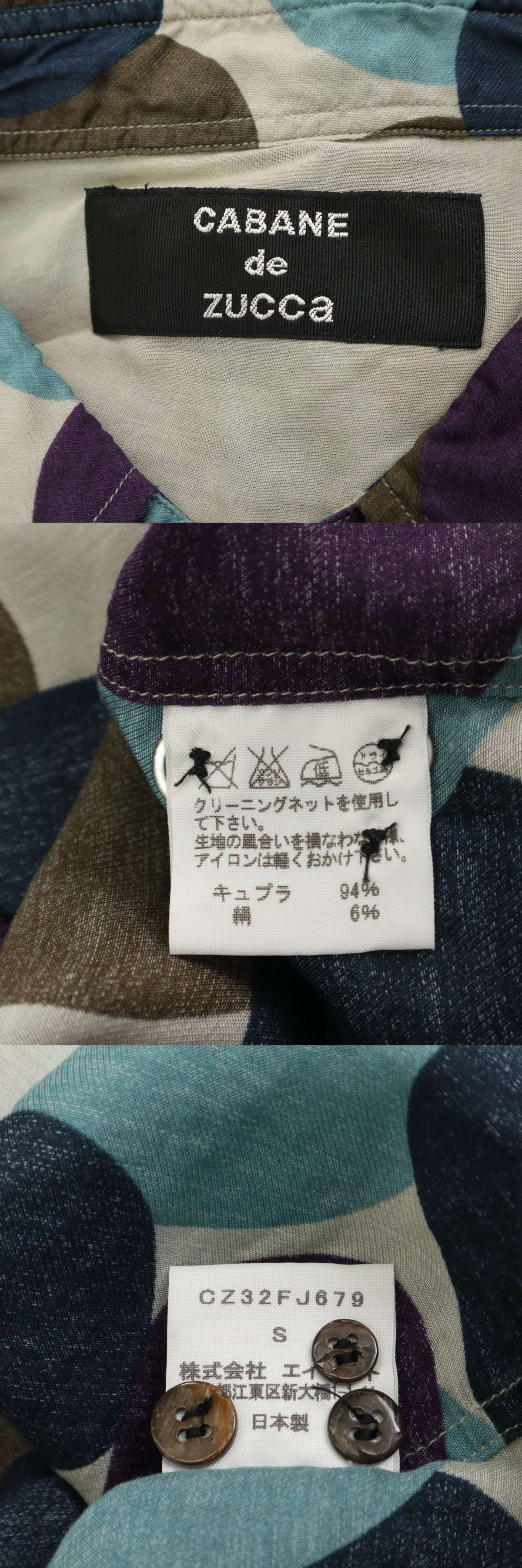 此商品圖像無法被轉載請進入原始網查看