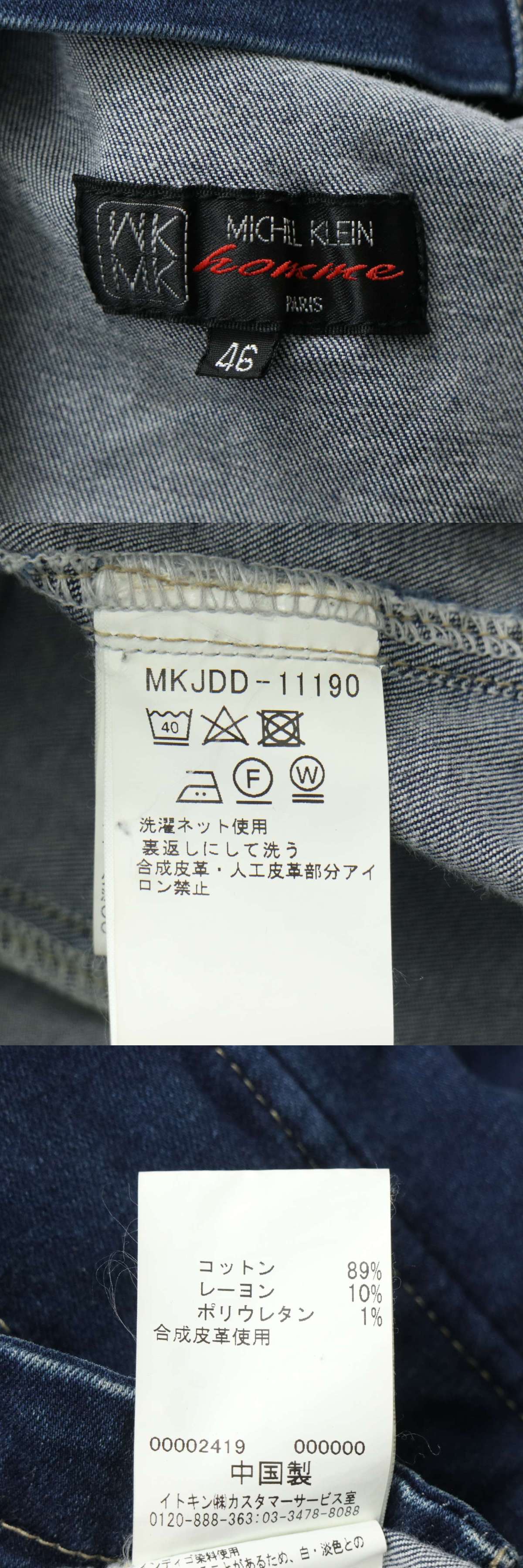 此商品圖像無法被轉載請進入原始網查看