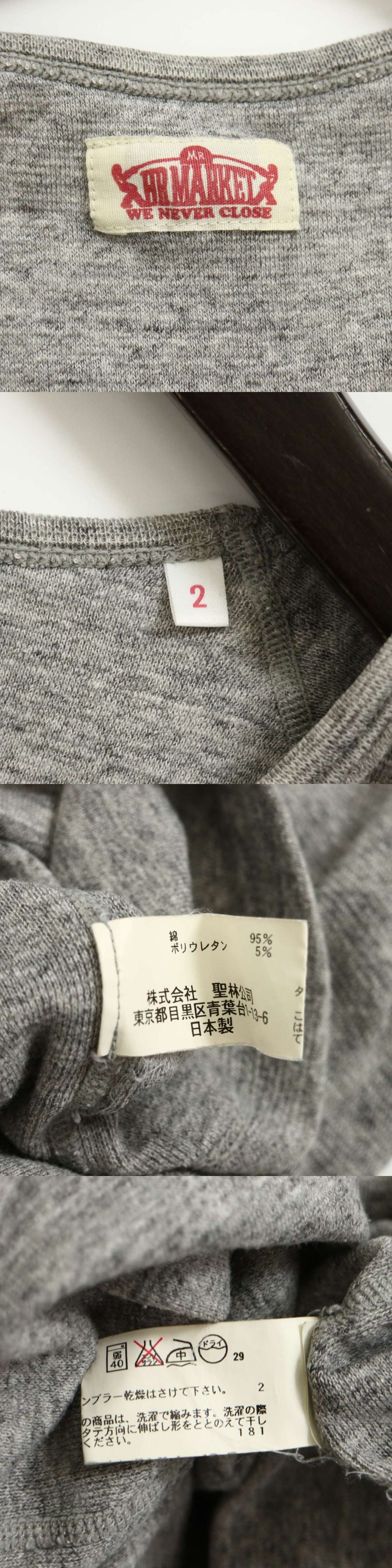 The
