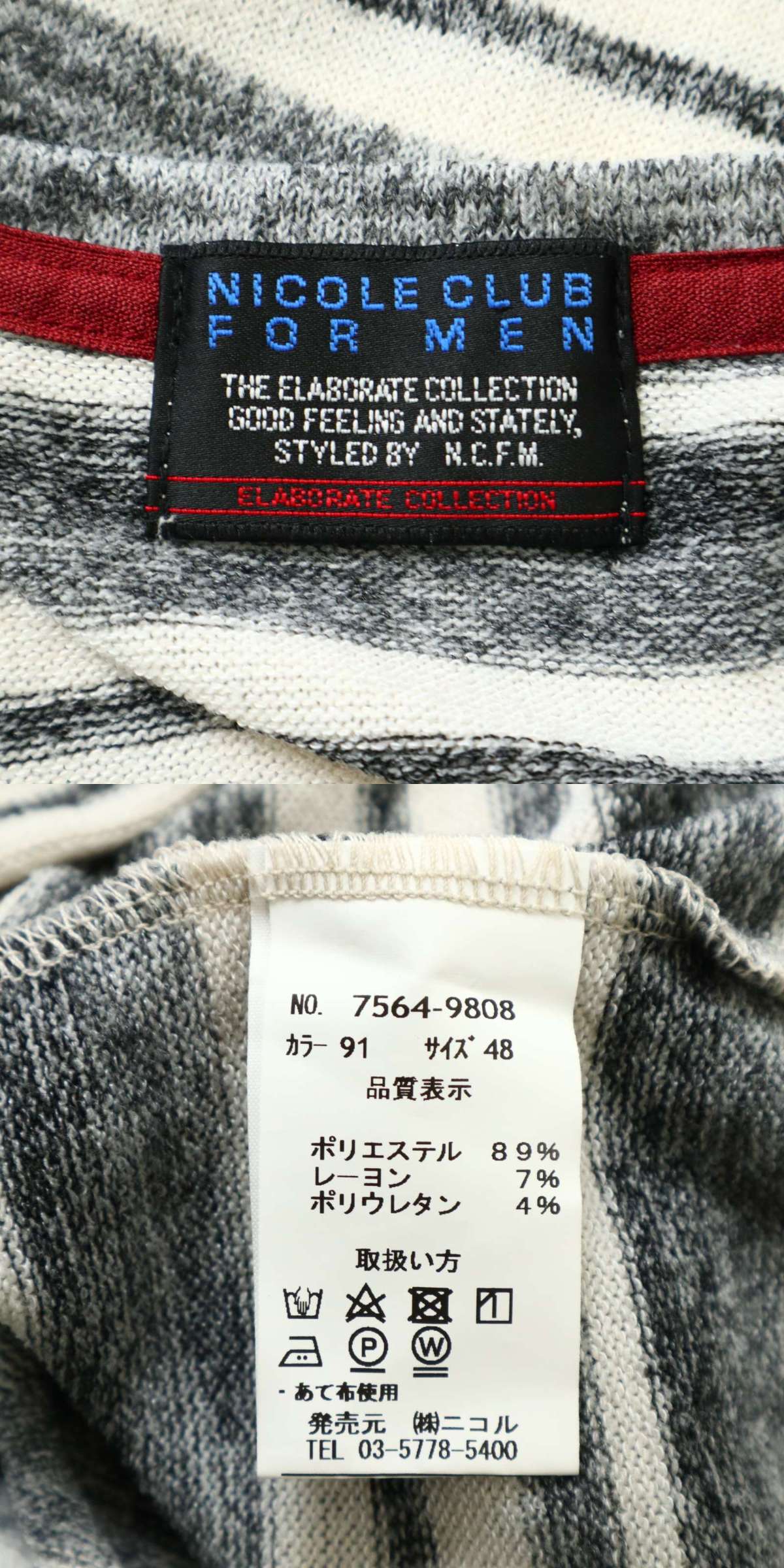 此商品圖像無法被轉載請進入原始網查看