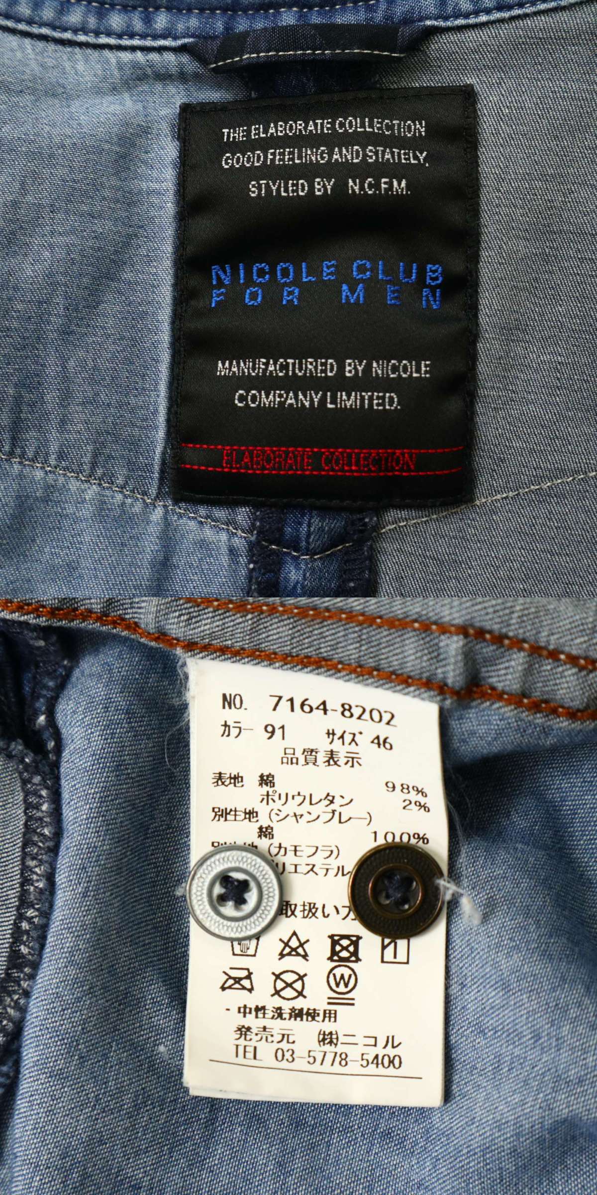 此商品圖像無法被轉載請進入原始網查看