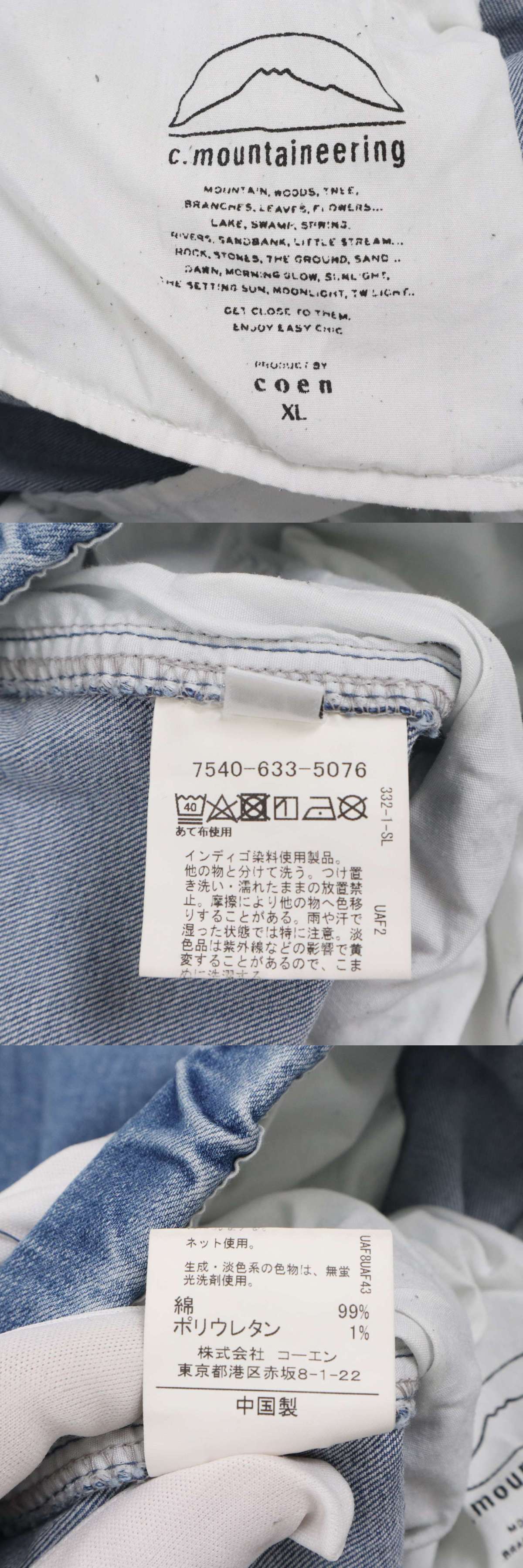 此商品圖像無法被轉載請進入原始網查看