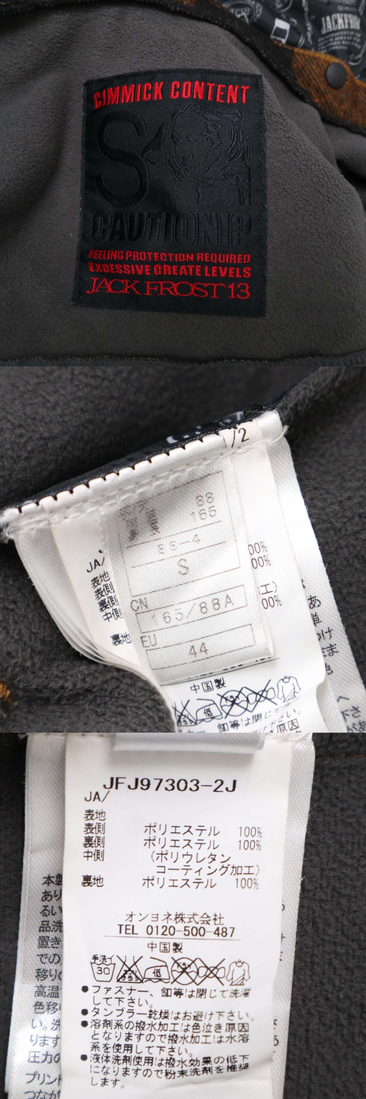 此商品圖像無法被轉載請進入原始網查看